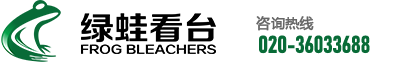 清潔外包公司