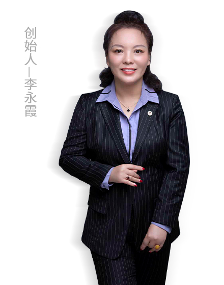 清潔外包公司